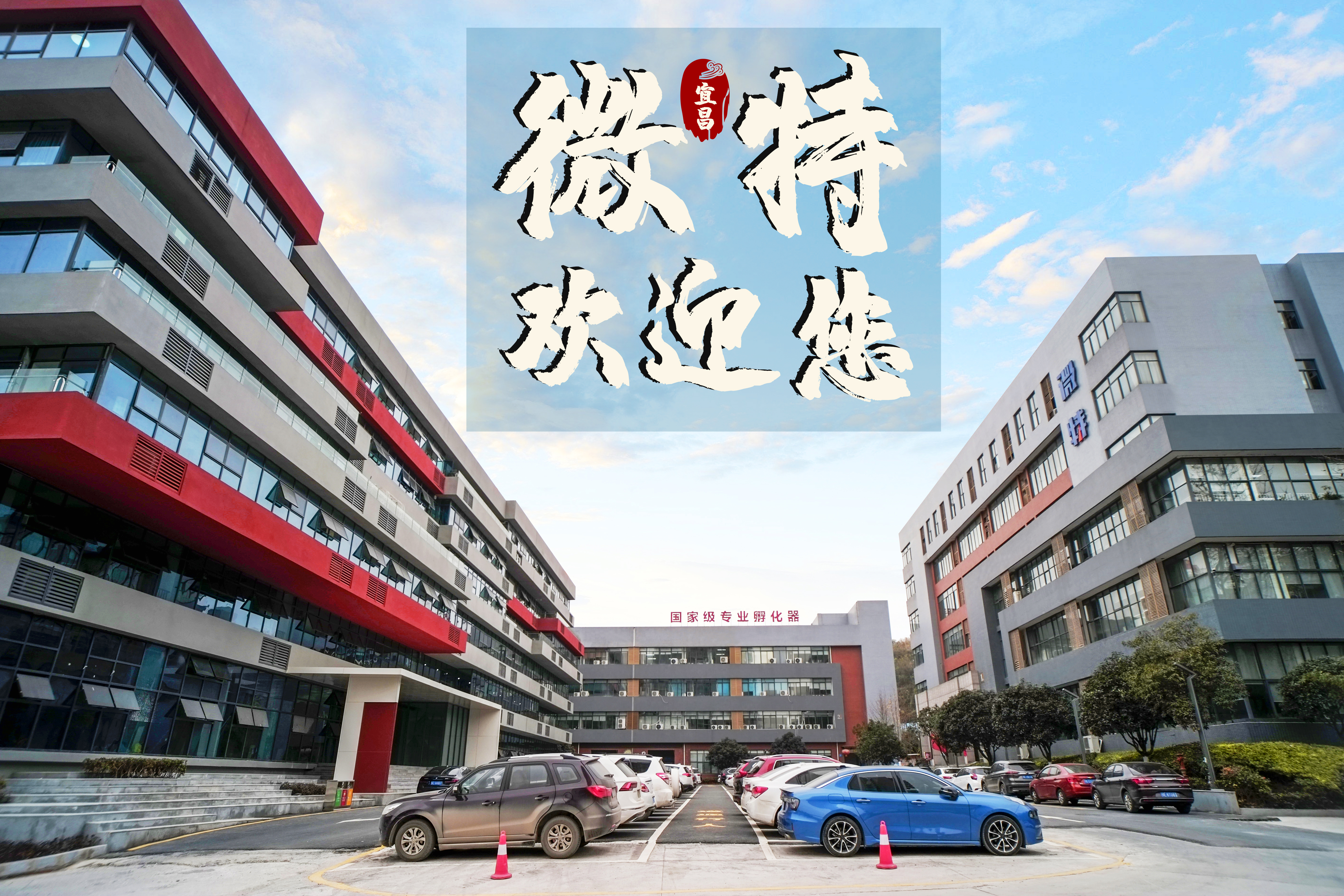 7月宜昌、江西的這兩大起重行業(yè)盛會等你來！
