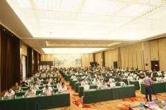 微特受邀參加第二屆中國起重機械安全、綠色、智能高質(zhì)量發(fā)展大會