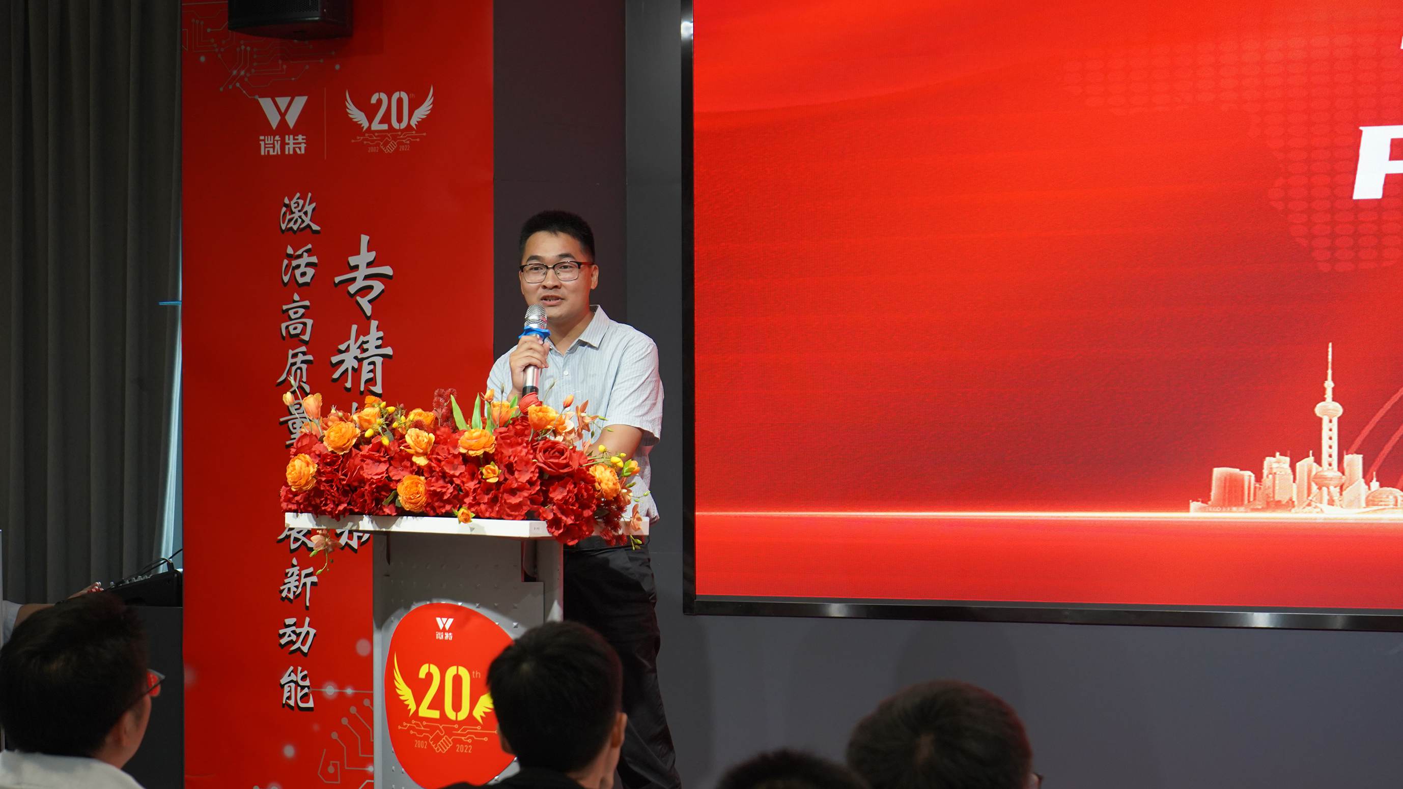 14-邵世平？不確定.JPG