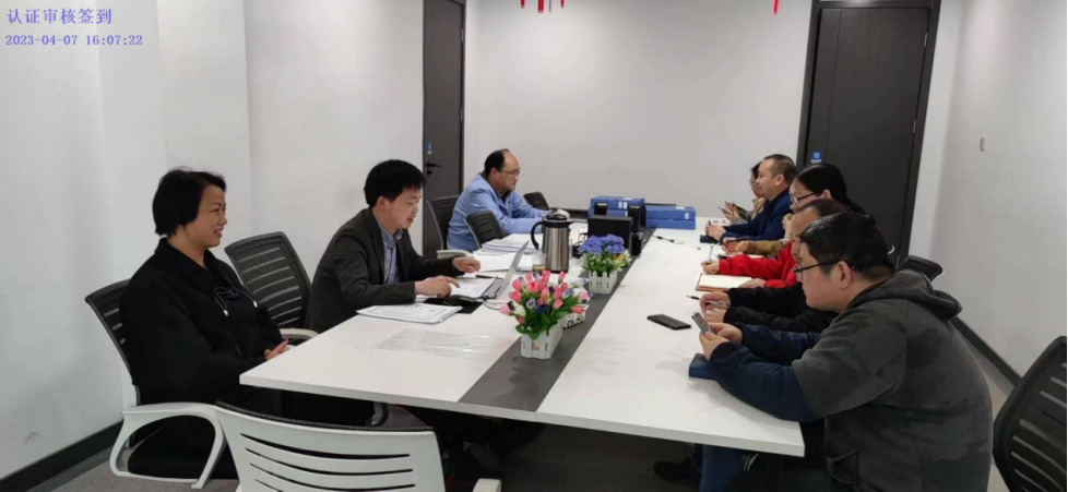微特順利通過2023年度環(huán)境、職業(yè)健康安全管理體系監(jiān)督審核