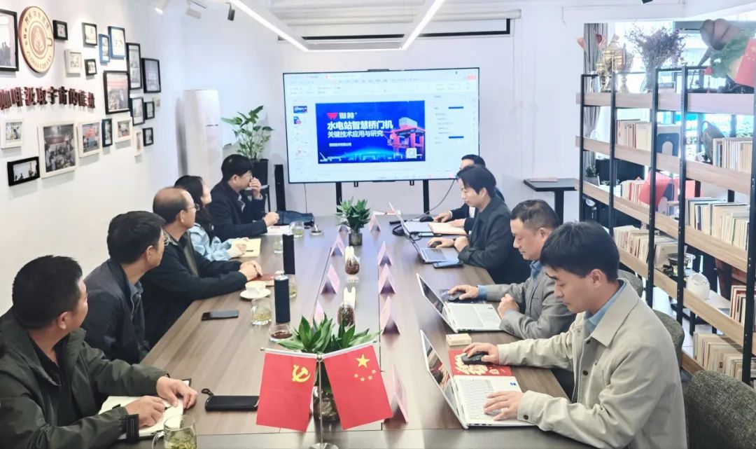 潘家口水庫工程管理處黨委書記、處長雷振國一行蒞臨微特調(diào)研
