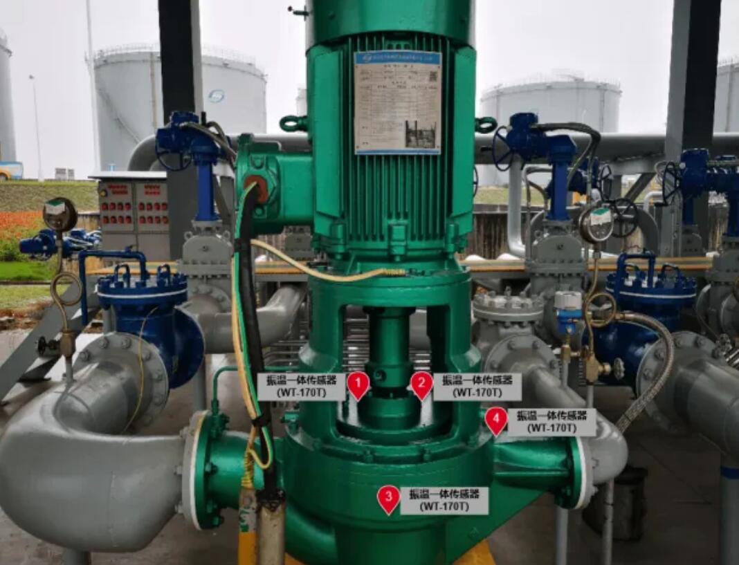 機(jī)泵監(jiān)測(cè) 2.jpg