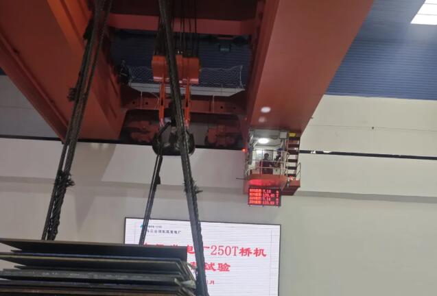 微特貴州東風水電站橋機電氣系統(tǒng)改造項目順利驗收